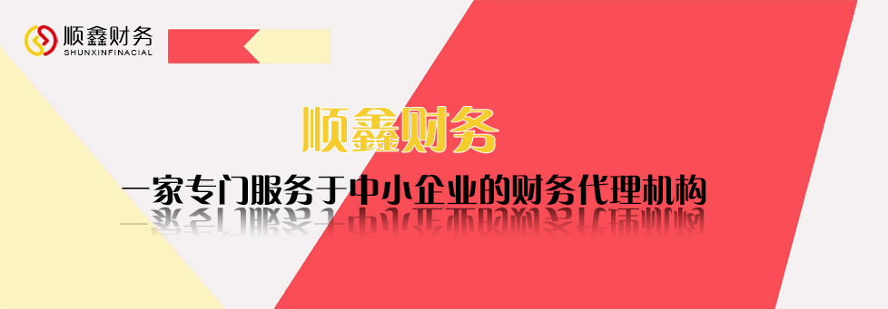 資產,評估機構,變更,注銷,的,情形,有,哪些,