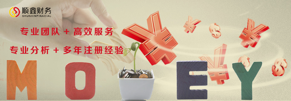 為什么,商標,如此,重要,商標,是,一個,企業,的,