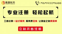 個稅改革最新消息：房貸利息將可作為抵扣