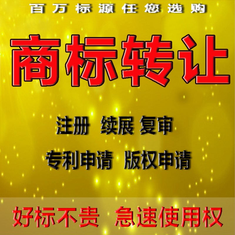 美國公司,美國,注冊,注冊公司