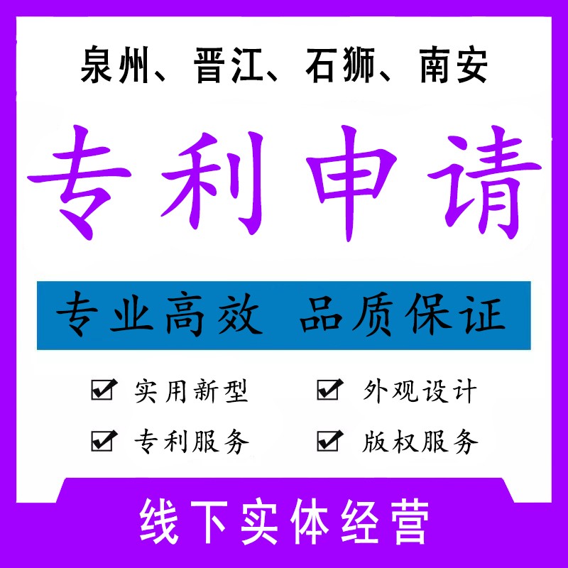 注冊公司：有限公司和股份公司注冊的時候有哪些區(qū)別