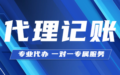 泉州公司注冊資本設置多少才是最合適