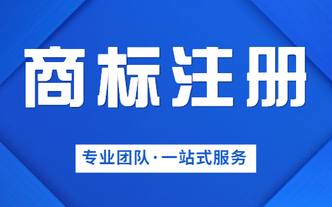 泉州公司注銷價格是多少？泉州公司注銷價格怎樣的？